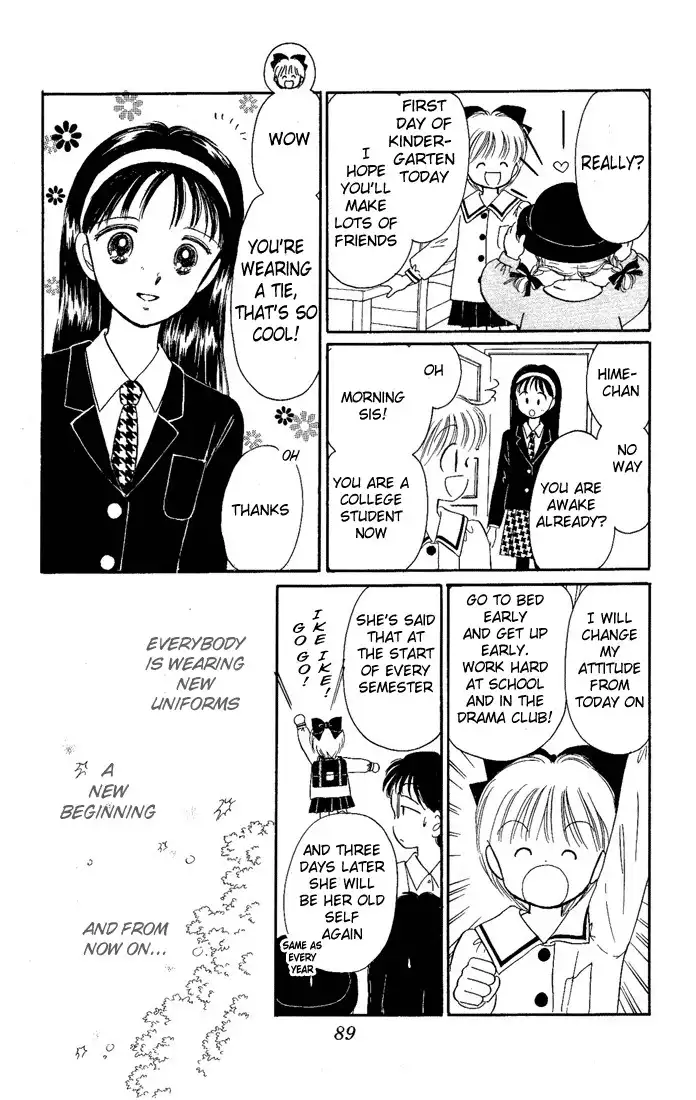 Hime-chan no Ribon Chapter 12 8